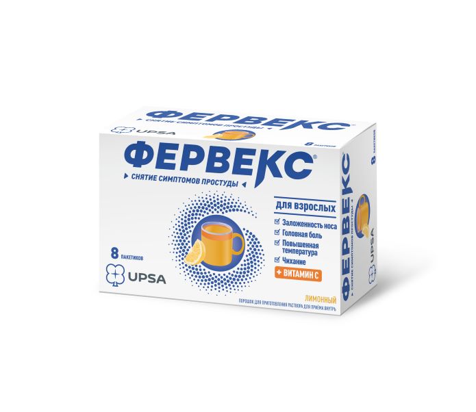 Изображение товара Фервекс порошок для приготовления раствора для приема внутрь №8 - облегчение симптомов ОРЗ