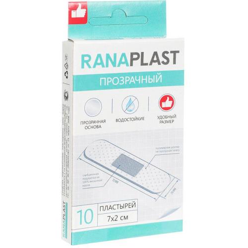 ЛЕЙКОПЛАСТЫРЬ НАБОР РАНАПЛАСТ полимерный прозрачный 7 х 2см №10