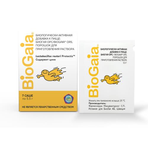 Изображение товара Биологически активная добавка БиоГая ОРС порошок для восстановления микрофлоры детей и взрослых