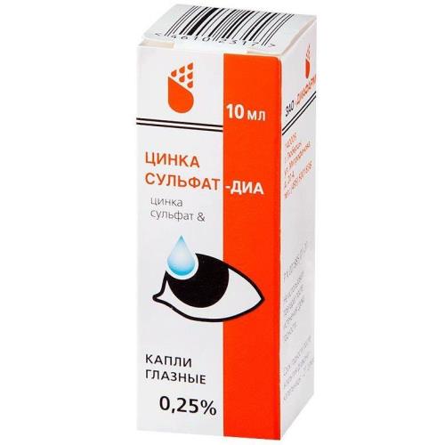 ЦИНКА СУЛЬФАТ+БОРНАЯ КИСЛОТА капли глазные фл.- кап. 10 мл