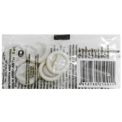 НАПАЛЬЧНИК р.2 №5