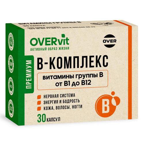 OVERVIT В-КОМПЛЕКС капс. №30