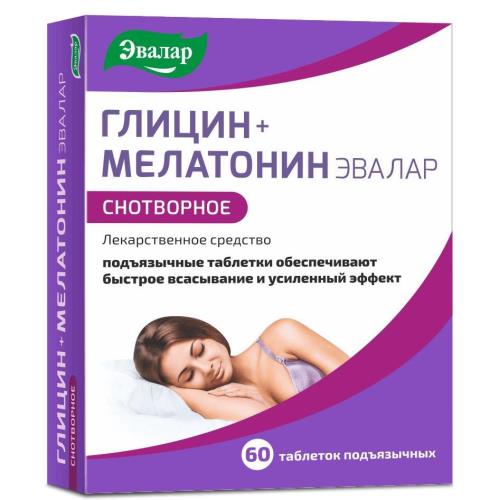 ГЛИЦИН+МЕЛАТОНИН ЭВАЛАР табл. подъязычные 3 мг №60
