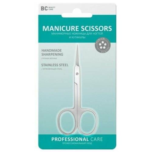 БЬЮТИ КАРЕ  НОЖНИЦЫ ДЕТСКИЕ для кутикулы