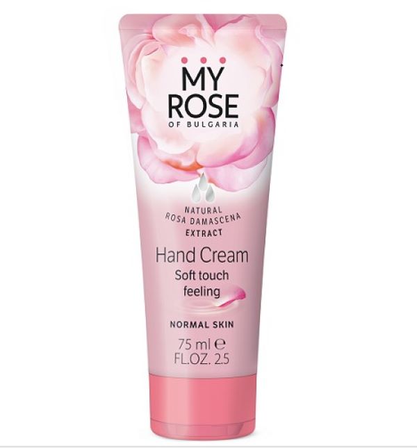 LAVENA MY ROSE КРЕМ ДЛЯ РУК 75 мл