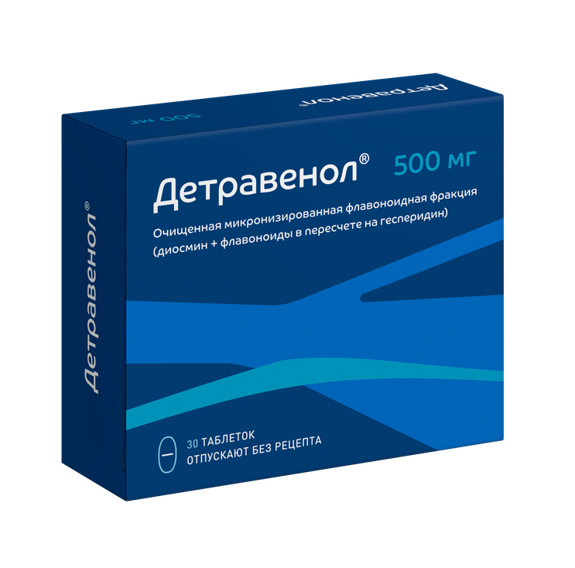 ДЕТРАВЕНОЛ табл. п/о плен. 500 мг №30