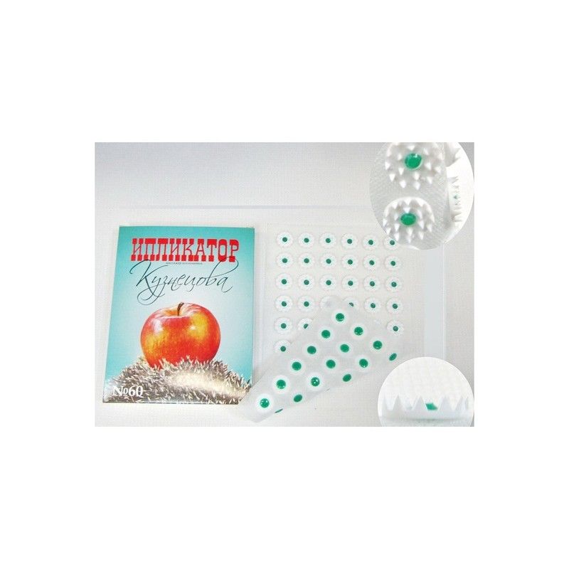 АППЛИКАТОР КУЗНЕЦОВА №60