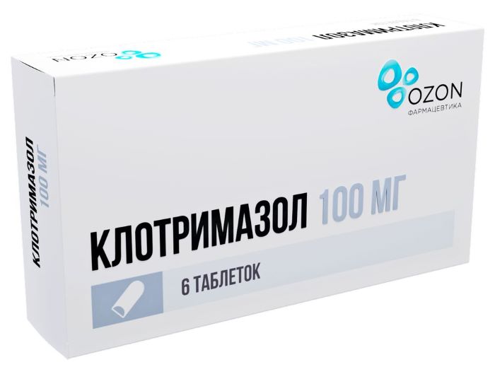 КЛОТРИМАЗОЛ ОЗОН табл. вагин. 100 мг №6