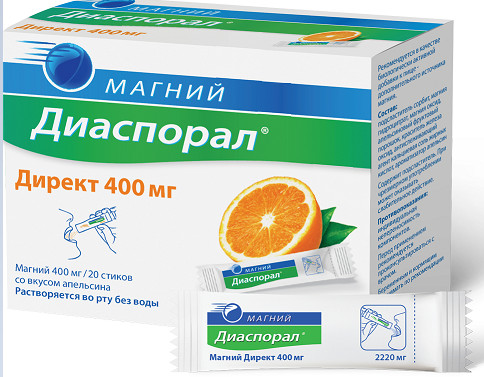 Изображение товара Магний ДиаСпорал Директ гранулы саше 400 мг No20 - восполнение магния без рецепта