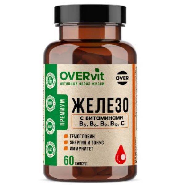 OVERVIT ЖЕЛЕЗО С ВИТ. В3 В6 В9 В12 С капс. №60