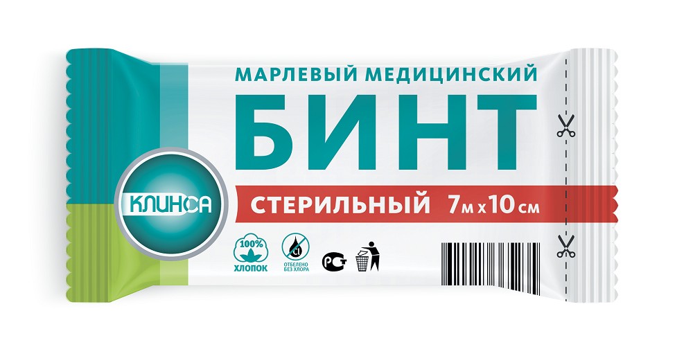 БИНТ СТЕРИЛЬНЫЙ 10см х 7м
