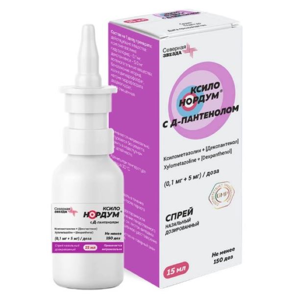Изображение товара КСИЛО НОРДУМ С Д-ПАНТЕНОЛОМ спрей назал. 0,1+5 мг/доза фл. 15 мл
