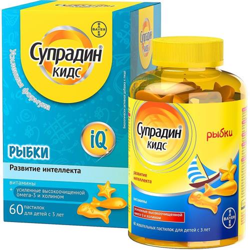 Изображение товара Витаминные пастилки для детей СУПРАДИН КИДС РЫБКИ 60 шт