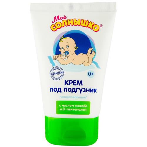 Мое солнышко крем под подгузник 100мл