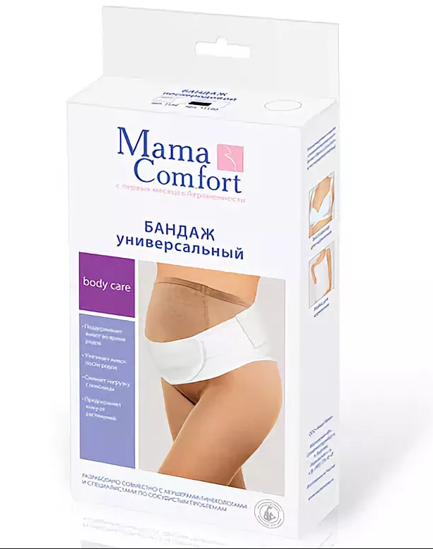 БАНДАЖ ДО- И ПОСЛЕРОДОВОЙ МАМА КОМФОРТ р.3 (95-100) белый
