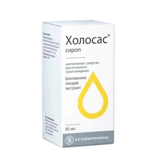 ХОЛОСАС сироп 140 гр (95 мл)