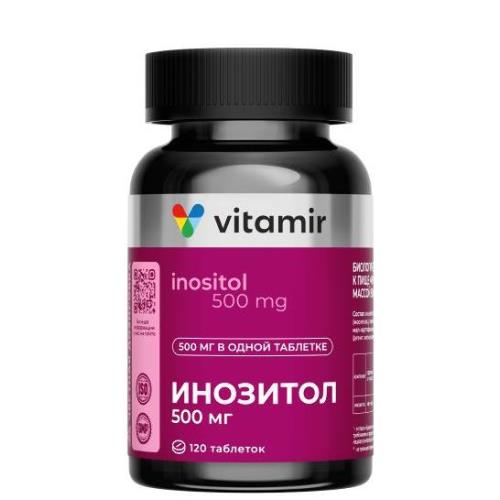 Изображение товара ИНОЗИТОЛ ВИТАМИР табл. №120