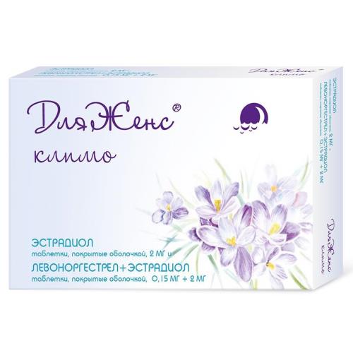 Изображение товара ДляЖенс КЛИМО таблетки 2 мг + 0,15 мг 21 шт противоклимактерический гормональный препарат