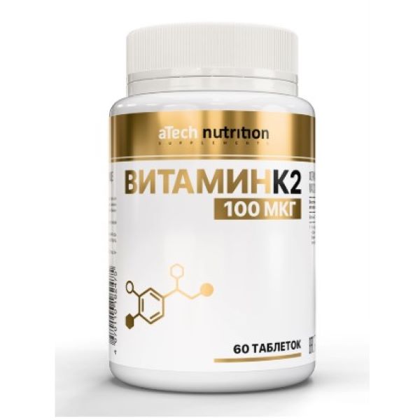 Изображение товара ATECH NUTRITION ВИТАМИН К2 табл. №60 Изображение товара ATECH NUTRITION ВИТАМИН К2 табл. №60