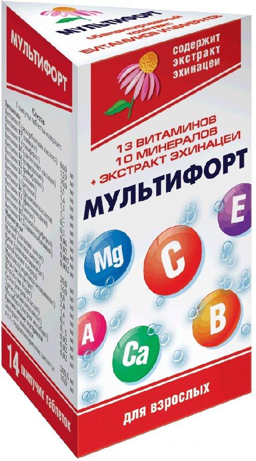 МУЛЬТИФОРТ табл. растворим. №14