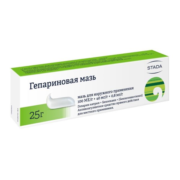 ГЕПАРИНОВАЯ МАЗЬ НИЖФАРМ 25 гр