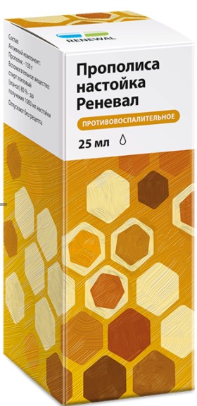 Изображение товара ПРОПОЛИС РЕНЕВАЛ настойка д/инг. и местн. прим. фл.- кап. 25 мл Изображение товара ПРОПОЛИС РЕНЕВАЛ настойка д/инг. и местн. прим. фл.- кап. 25 мл