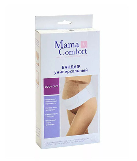 БАНДАЖ ДО- И ПОСЛЕРОДОВОЙ МАМА КОМФОРТ р.4 (100-105) белый