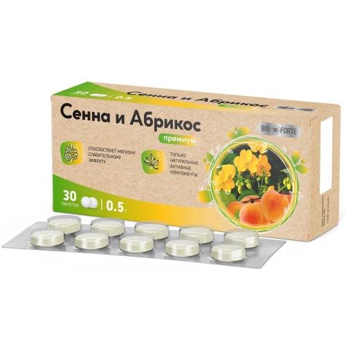 BIOFORTE СЕННА И АБРИКОС табл. №30