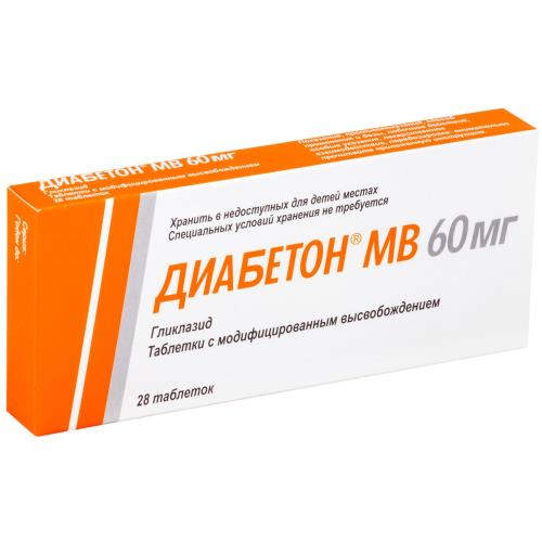 Изображение товара ДИАБЕТОН МВ табл. 60 мг №28