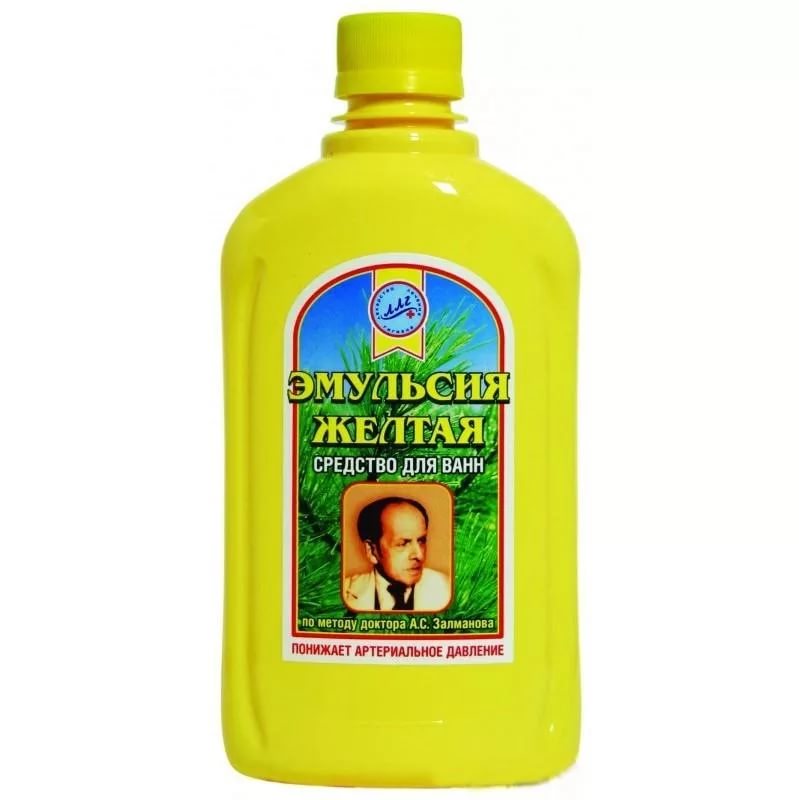 СКИПИДАР 250 мл эмульсия желтая