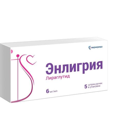 Изображение товара ЭНЛИГРИЯ р-р д/инъекц. п/к 6 мг/мл шприц-ручка 3 мл №5