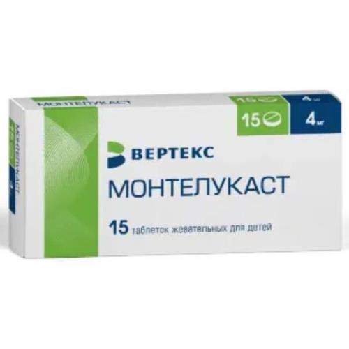 Изображение товара МОНТЕЛУКАСТ ВЕРТЕКС табл. жеват. 4 мг №15