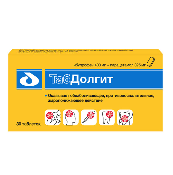 Изображение товара ТАБДОЛГИТ табл. п/о плен. 400+325 мг №30