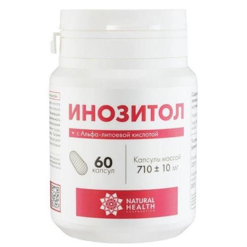 Изображение товара NATURAL HEALTH ИНОЗИТОЛ С АЛЬФА-ЛИПОЕВОЙ КИСЛОТОЙ капс. №60 Изображение товара NATURAL HEALTH ИНОЗИТОЛ С АЛЬФА-ЛИПОЕВОЙ КИСЛОТОЙ капс. №60