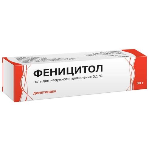 Изображение товара ФЕНИЦИТОЛ гель 0,1% 30 гр препарат для кожи против воспаления и заболеваний