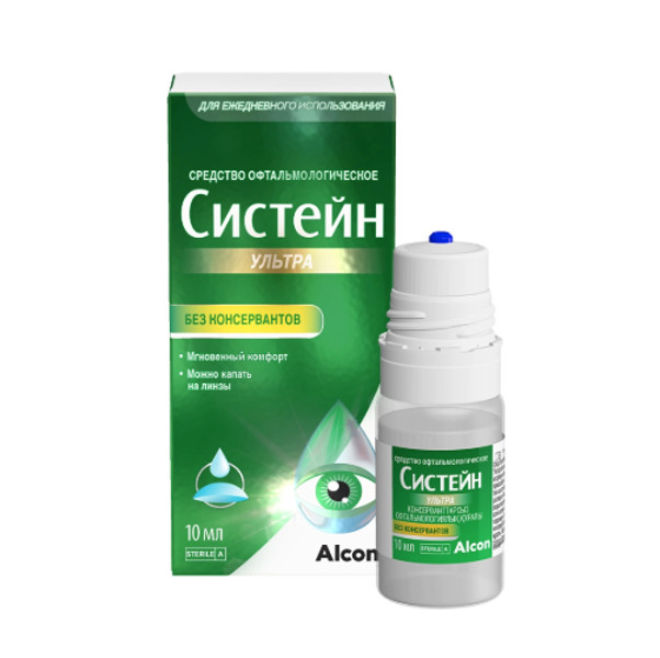 Изображение товара СИСТЕЙН УЛЬТРА р-р офтальмологич. без консервантов фл.- кап. 10 мл