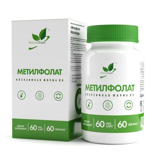 NATURALSUPP МЕТИЛФОЛАТ капс. №60