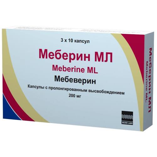 Изображение товара Капсулы МЕБЕРИН МЛ 200 мг с пролонгированным высвобождением Изображение товара Капсулы МЕБЕРИН МЛ 200 мг с пролонгированным высвобождением