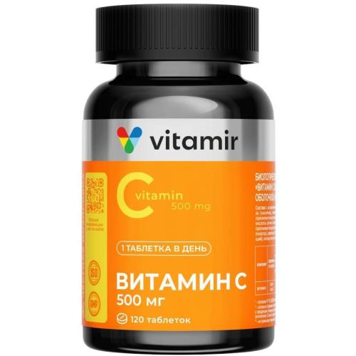 ВИТАМИН С ВИТАМИР табл. п/о №120