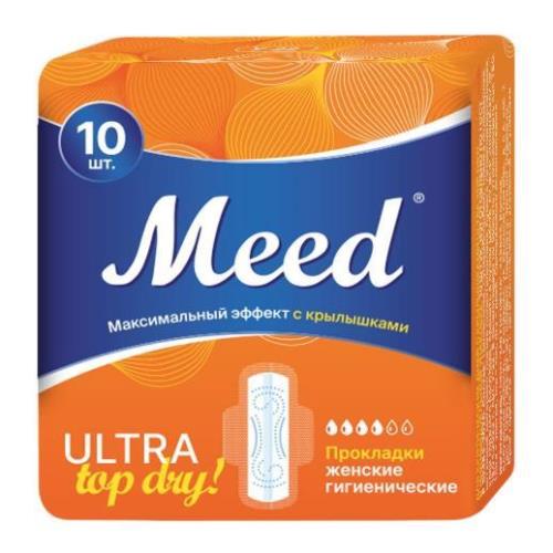 MEED ПРОКЛАДКИ УЛЬТРА ТОП ДРАЙ №10