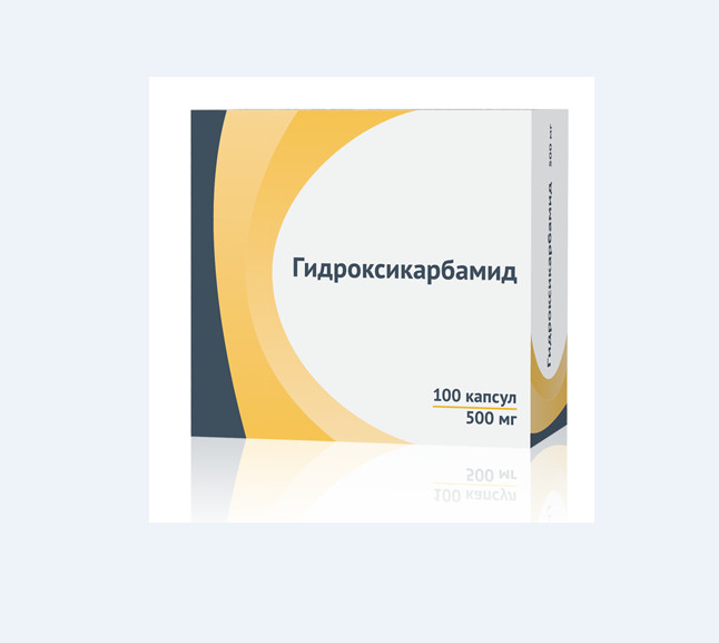 Изображение товара Капсулы ГИДРОКСИКАРБАМИД ОЗОН 500 мг для укрепления иммунитета и обмена веществ