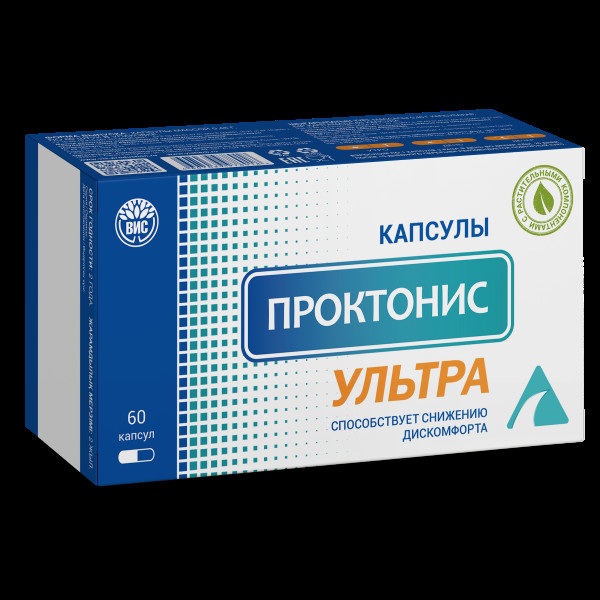 Изображение товара ПРОКТОНИС УЛЬТРА капсулы №60 для здоровья прямой кишки