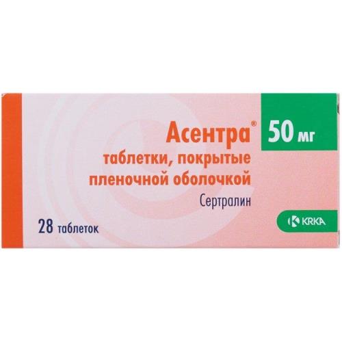 Изображение товара АСЕНТРА табл. п/о плен. 50 мг №28 Изображение товара АСЕНТРА табл. п/о плен. 50 мг №28