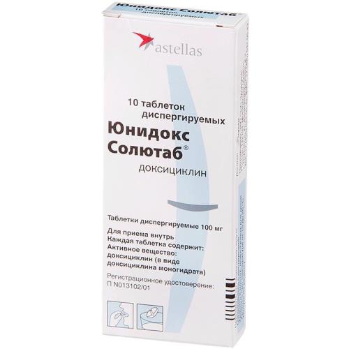 Изображение товара ЮНИДОКС СОЛЮТАБ табл. дисперг. 100 мг №10