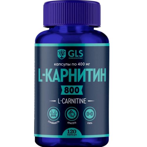 Изображение товара GLS (ГЛС) L-КАРНИТИН 800 капс. №120 Изображение товара GLS (ГЛС) L-КАРНИТИН 800 капс. №120