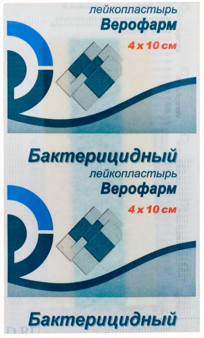 ЛЕЙКОПЛАСТЫРЬ БАКТЕРИЦИДНЫЙ ВЕРОФАРМ 4см х 10см