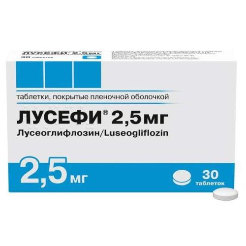 Изображение товара ЛУСЕФИ табл. п/о плен. 2,5 мг №30 Изображение товара ЛУСЕФИ табл. п/о плен. 2,5 мг №30