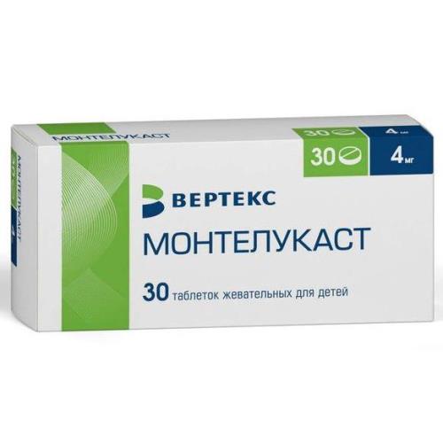 Изображение товара МОНТЕЛУКАСТ ВЕРТЕКС табл. жеват. 4 мг №30