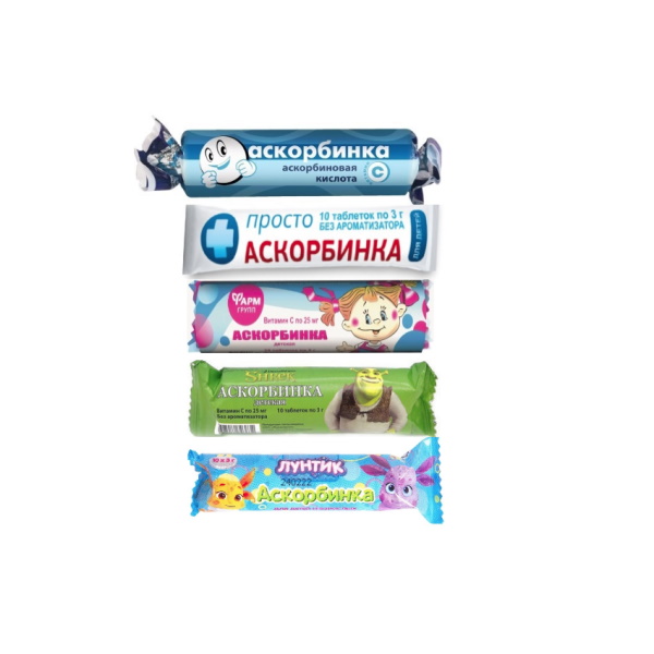 АСКОРБИНОВАЯ КИСЛОТА БАД табл. жеват. №10