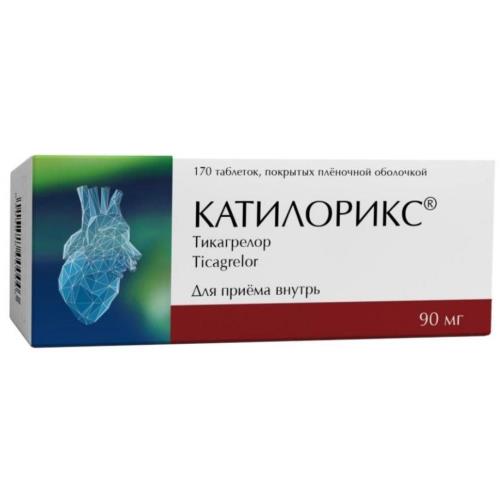 Изображение товара КАТИЛОРИКС табл. п/о плен. 90 мг №170